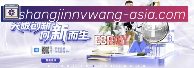 扫码下载 App