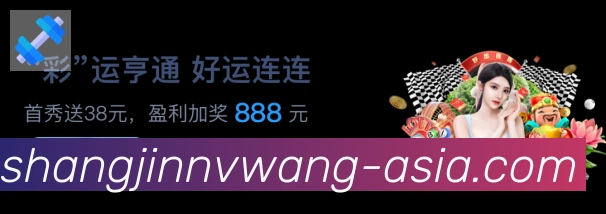 App功能展示图