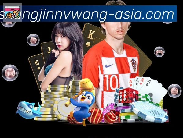 PG赏金女王APP 高清赛事图