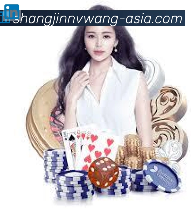 金牌平台